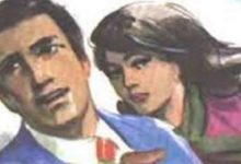 أدهم صبري .. رجل المستحيل