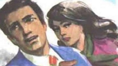 أدهم صبري .. رجل المستحيل