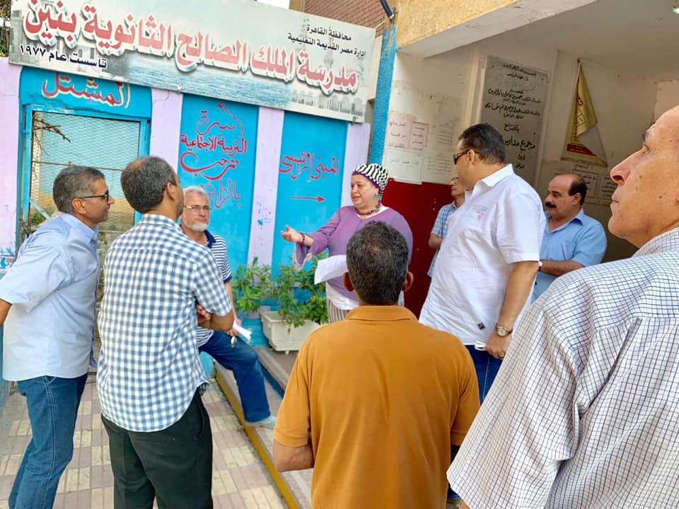 نشاط النائب محمد العقاد