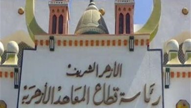 8 ضوابط من قطاع المعاهد الأزهرية للعمل بكنترول الشهادات