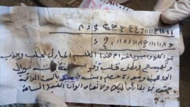 أسحار على جنيه وقفل.. «الصياد المحترف» يطهر المقابر من الأعمال.. (صور)