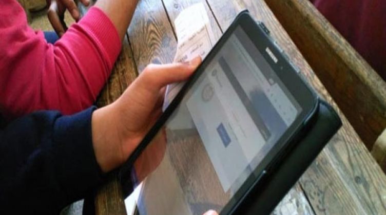 جدول الامتحان التدريبي «أون لاين» لطلاب أولى ثانوى.. يبدأ 15 ديسمبر