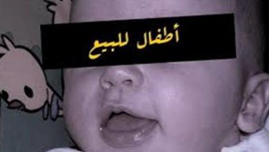 ضبط أب عرض ابنه للبيع على الفيس بوك بالقاهرة - 2