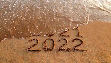 2022 كل عام وأنتم إلى الله أقرب