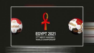 خدمة مجانية لأخبار مونديال كرة اليد «مصر 2021».. اعرف التفاصيل