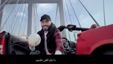 شاهد أغنية افتتاح بطولة كأس العالم لكرة اليد بمصر.. (فيديو وصور)