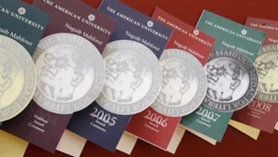 الجامعة الأمريكية تعلن القائمة القصيرة لجائزة نجيب محفوظ الأدبية لعام 2021