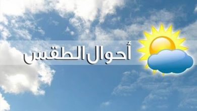 درجات الحرارة اليوم الإثنين فى مصر.. طقس معتدل على القاهرة والوجه البحرى
