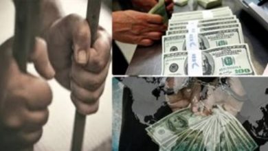 الداخلية تضبط تجار مخدرات غسلوا 25 مليون جنيه في العقارات