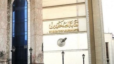 ‏مجلس «الصحفيين» يقرر تأجيل انتخابات التجديد النصفى إلى 2 إبريل