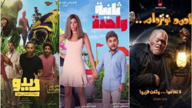 إلغاء حفلات 9 و12 وطرح أفلام متوسطة التكلفة.. سينما عيد الفطر فى مفرمة كورونا