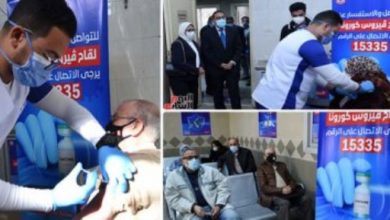 بالتفاصيل.. مراكز تلقى لقاح كورونا على مستوى الجمهورية وعناوينها ومواعيدها