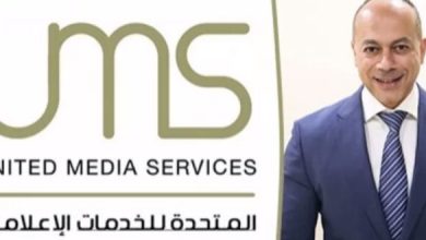 سر المؤتمر الصحفى لـ«المتحدة».. لهذا السبب تامر مرسى أصبح عضو مجلس إدارة فقط