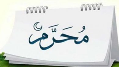 الإفتاء غدًا أول أيام السنة الهجرية الجديدة 1443.. تهنئة خاصة من «الضحى»