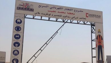 بالصور.. شق الجبال لتنفيذ أول قطار سريع يربط العين السخنة بمرسى مطروح