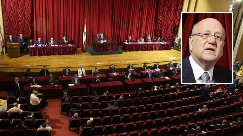 بعد تأخر 40 دقيقة.. حكومة نجيب ميقاتى تحصل على ثقة البرلمان اللبناني