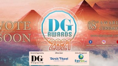 حفل توزيع جوائز دير جيست.. «المتحدة» تستحوذ على نصيب الأسد!