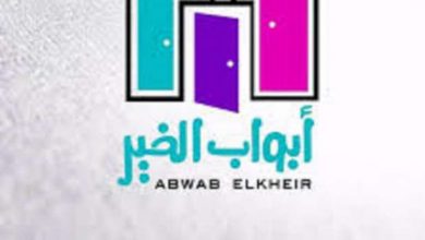 «مدبولي» باحتفالية أبواب الخير «تحيا مصر» قدم نموذجًا يُحتذى به فى التعاون والتضامن