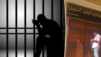 مصر خالية من «سمكرية البنى آدمين».. 6 جرائم تنتظر مزاول العلاج الطبيعي بدون ترخيص