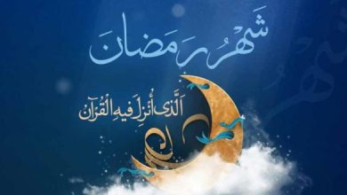 دعاء اليوم التاسع من رمضان 2022 مكتوب .. اللهم انصرني على من يظلمني