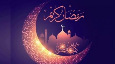 دعاء اليوم الأول من رمضان 2022 .. اللهم اجعلنا من الفائزين