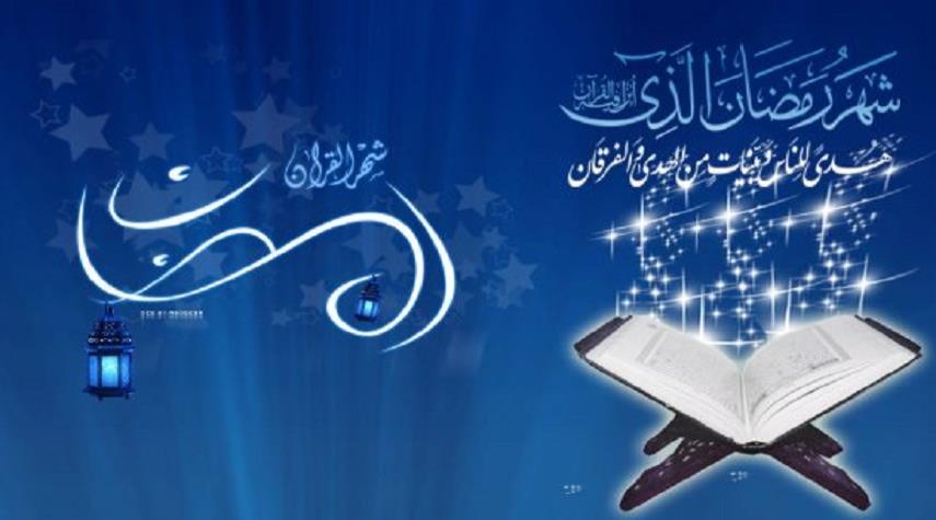 دعاء اليوم الرابع عشر من رمضان 2022 مكتوب