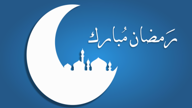 كل عام وأنتم إلى الله أقرب.. تقبل الله صيامنا وقيامنا وصالح أعمالنا