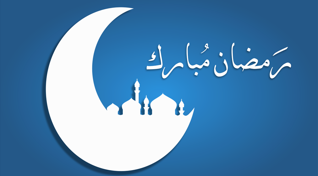 كل عام وأنتم إلى الله أقرب.. تقبل الله صيامنا وقيامنا وصالح أعمالنا