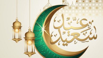 بيان دار الإفتاء المصرية حول رؤية هلال شهر شوال لعام 1443هـ .. كل عام وأنتم إلى الله أقرب