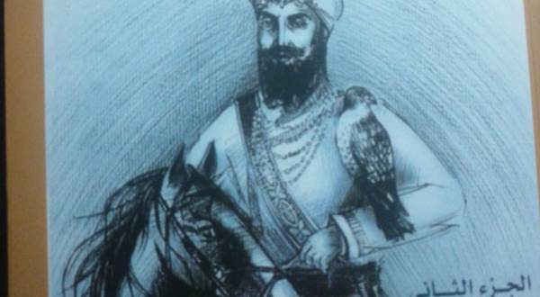 سيرة الظاهر بيبرس